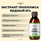 БОКС "ФИГУРА МЕЧТЫ"